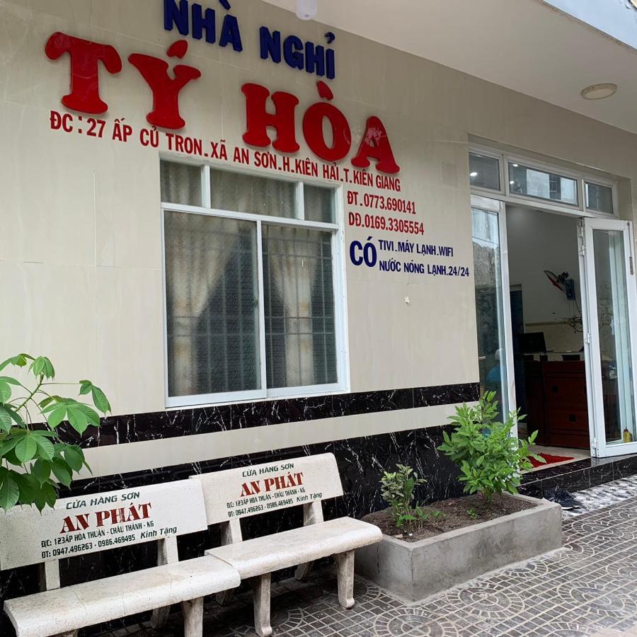 Nha Nghi Ty Hoa Nam Du Bed and Breakfast Buitenkant foto